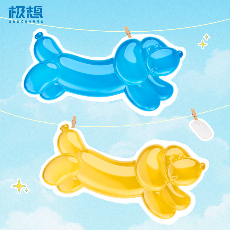 Laptop Editing Accessories - GeekShare Maus-Handgelenkauflage, transparentes Silikon, niedlicher Ballonhund,