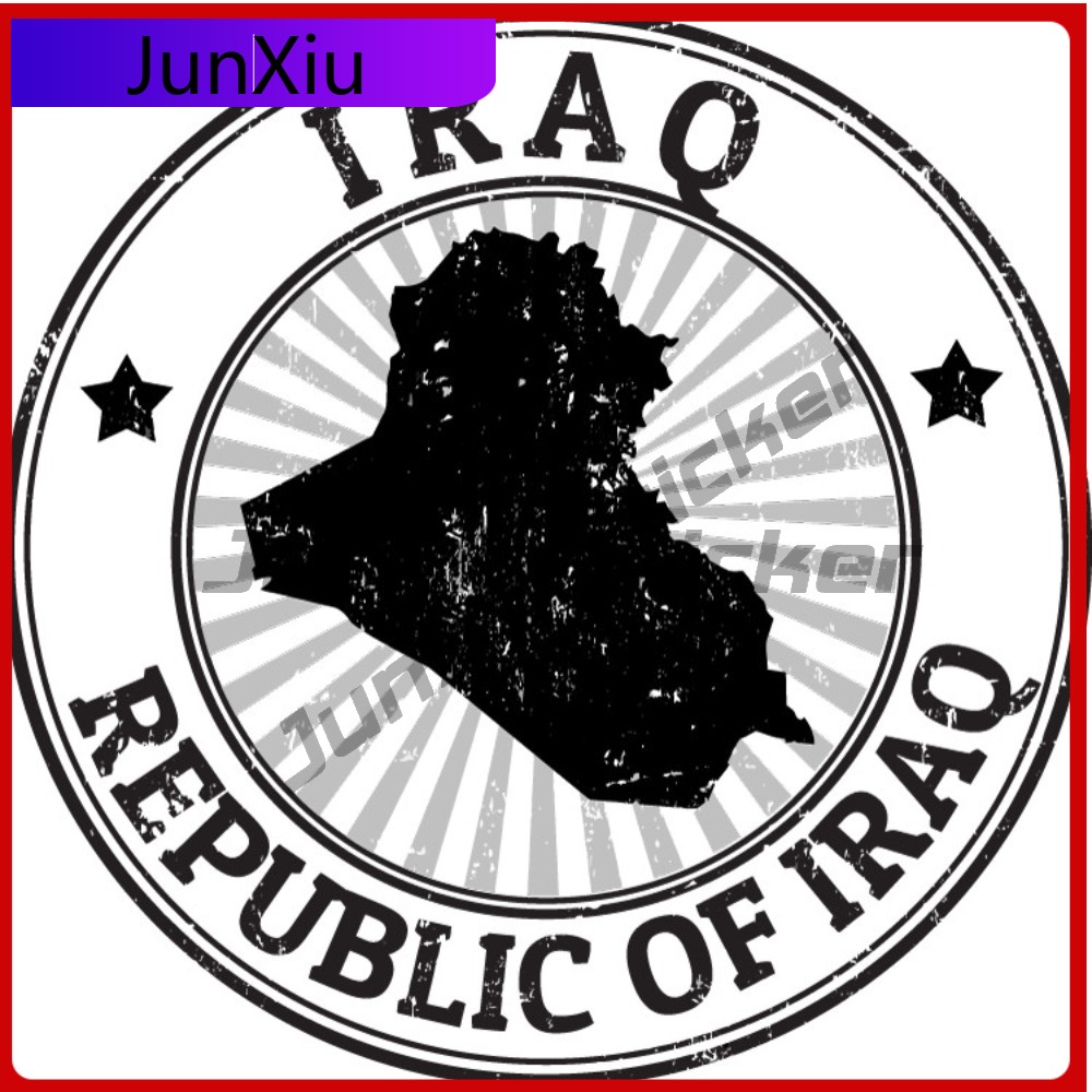 Laptop Accessories Best - Iraq Round Car Anime Bestes Geschenk,