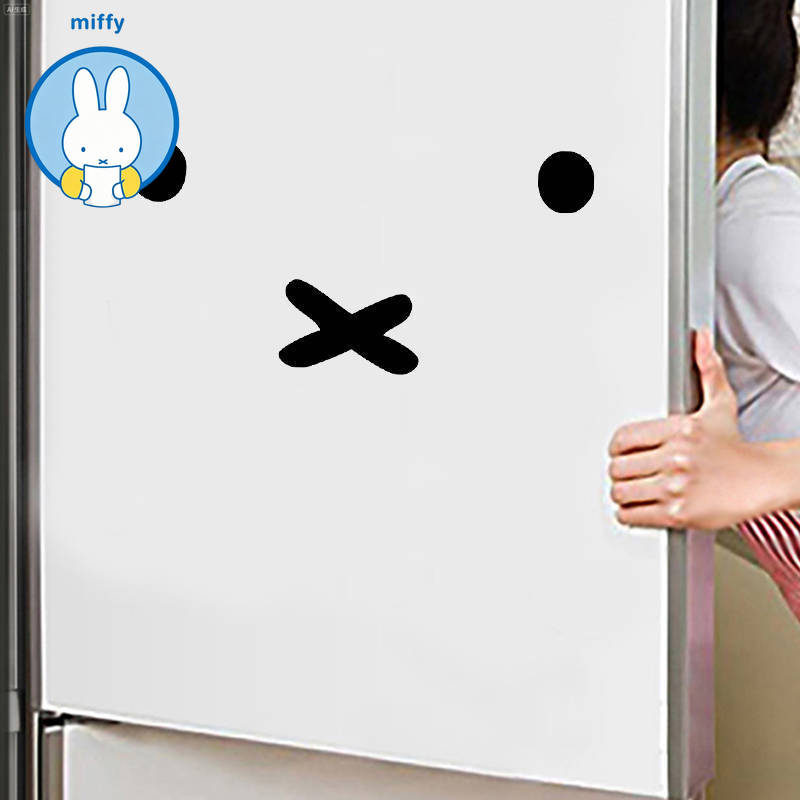 Laptop Editing Accessories - Kawaii Miffy Cartoon Emoji Autoaufkleber Tankdeckel-Aufkleber