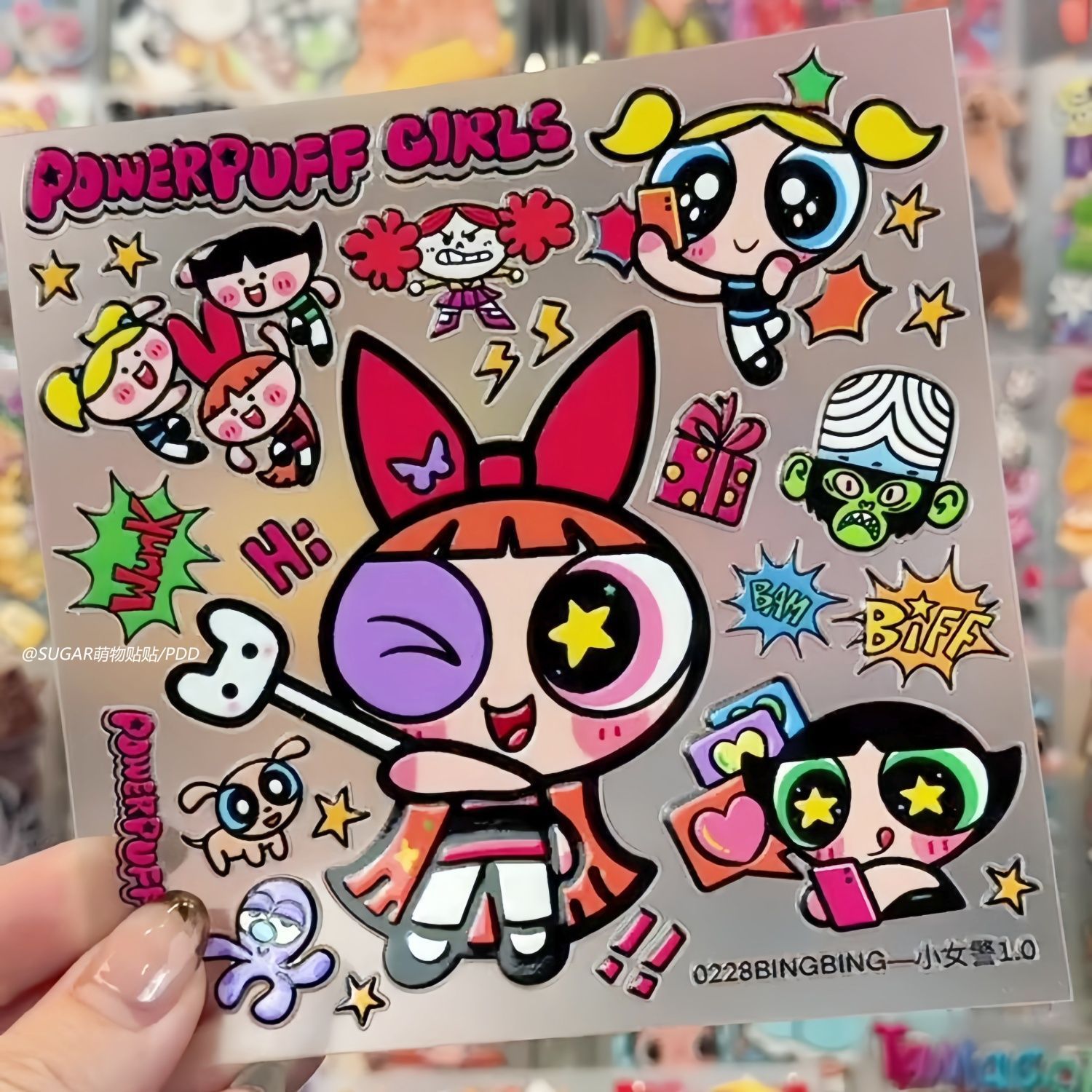 Laptop Accessories All - Kawaii Powerpuff Girl Charakter-Aufkleberbögen Vintage Ästhetische