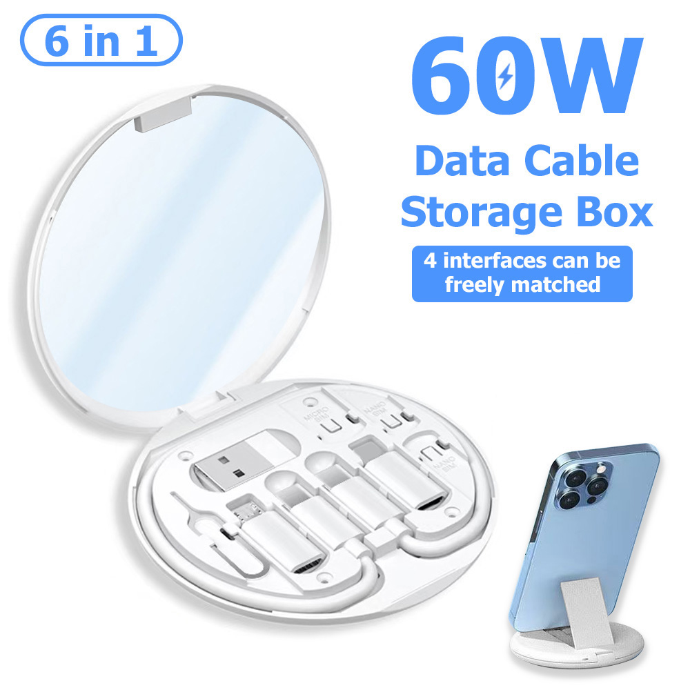 Laptop Accessories All In One - 6-in-1 60W Multifunktionales Ladekabel-Set Datenkabel-Aufbewahrungsbox Multi-Schnittstellen-Konvertierbares