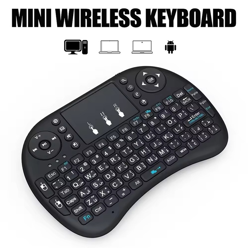 Mini Wireless Mouse - Mini-Wireless-Tastatur, 2,4 GHz, ohne Hintergrundbeleuchtung, Maus,