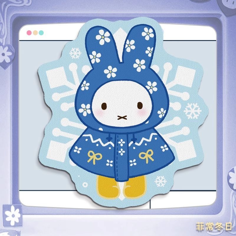 Anime Miffy Leder-Mauspad mit  – Laptop Editing Accessories Bewertung und Preis