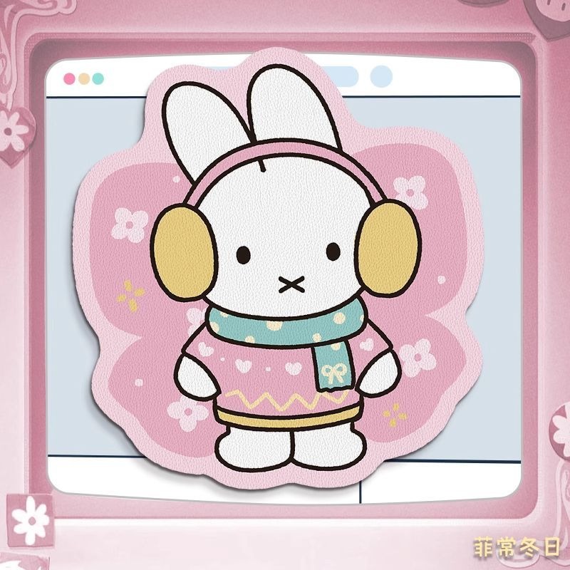 Anime Miffy Leder-Mauspad mit  – Laptop Editing Accessories Bewertung und Preis