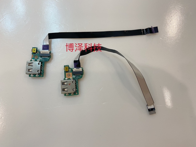 Für Acer V5-552G V5-572G V5-57 – Laptop Repair Accessories Bewertung und Preis