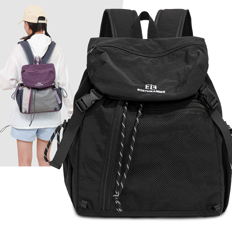 Modischer Pendler-Rucksack, we – Laptop Accessories Girly Bewertung und Preis