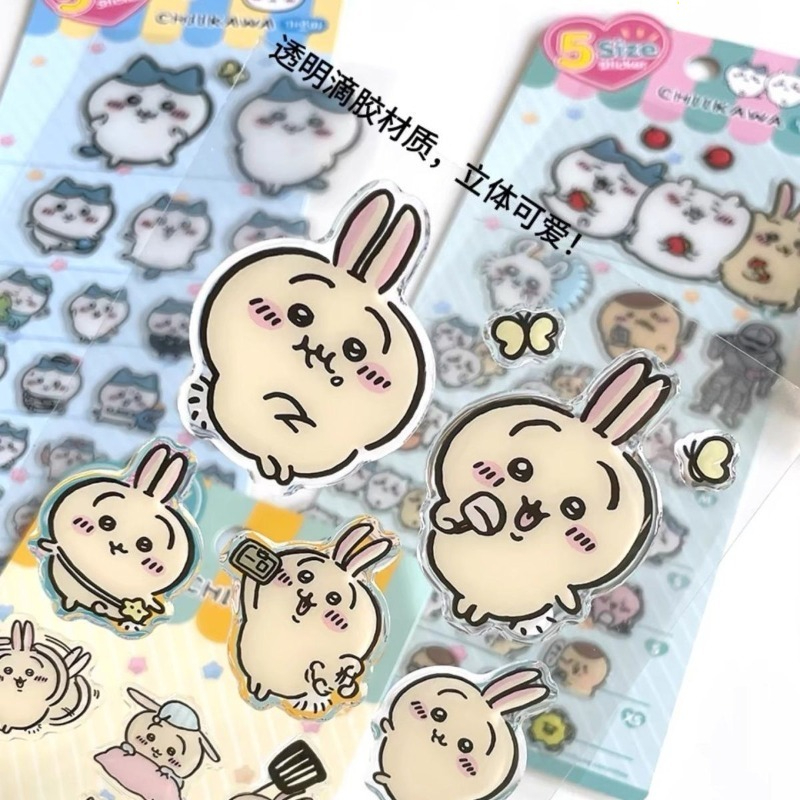 Niedliche Chiikawa Usagi 3D Kl – Laptop Editing Accessories Bewertung und Preis