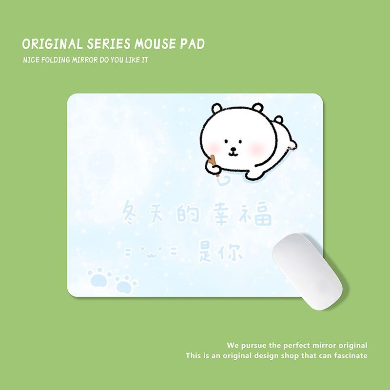 Kawaii Chiikawa Joke Bear Maus – Laptop Editing Accessories Bewertung und Preis