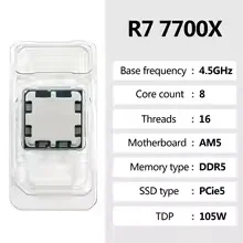 AMD Ryzen 7 7700X R7 7700X 8-K – Amd Cpu Ryzen 7 Bewertung und Preis