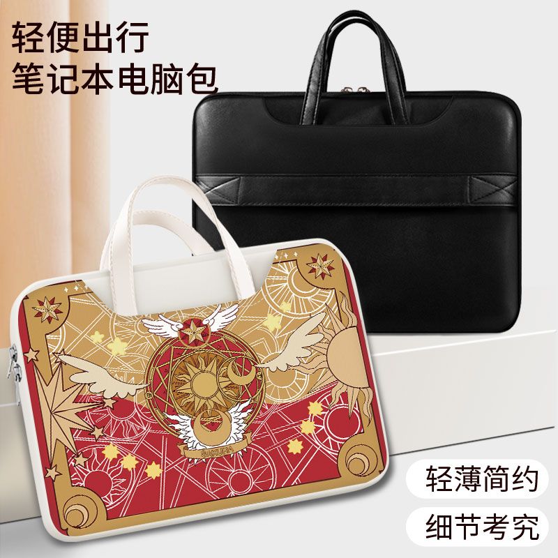 Card Captor Sakura Laptoptasch – Laptop Accessories Parts Bewertung und Preis