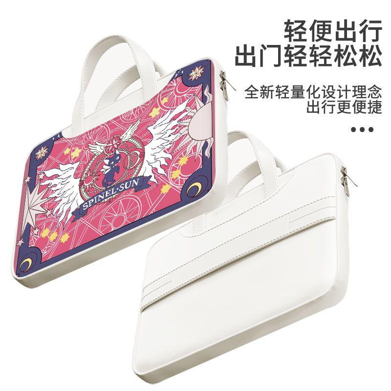 Card Captor Sakura Laptoptasch – Laptop Accessories Parts Bewertung und Preis