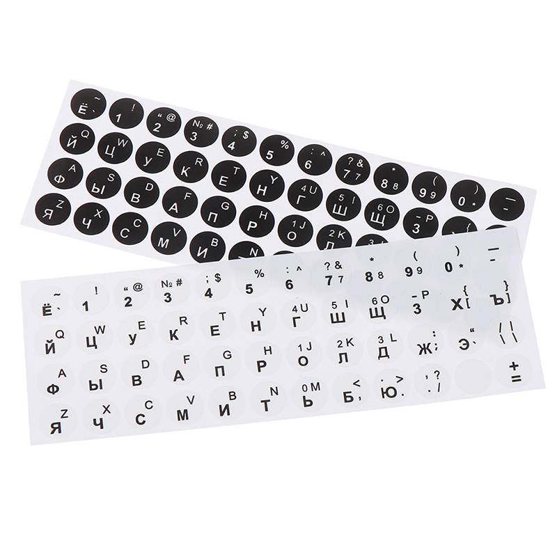 1pc russisch glatt rund 2 Farb – Laptop Accessories For Programmers Bewertung und Preis