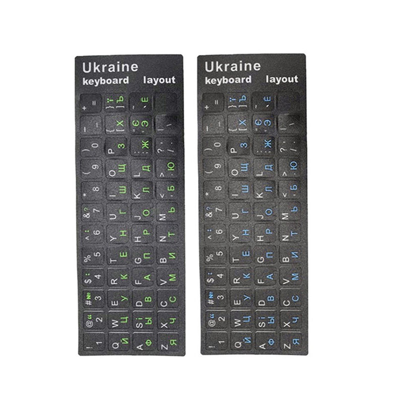PC Laptop Ukraine Sprache Ukra – Laptop Accessories For Programmers Bewertung und Preis