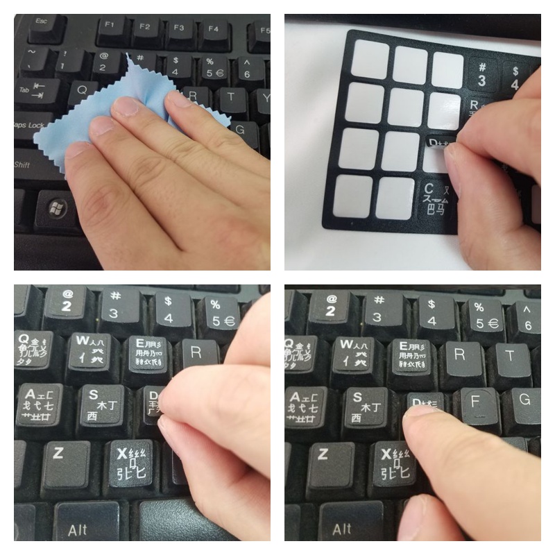 PC Laptop Ukraine Sprache Ukra – Laptop Accessories For Programmers Bewertung und Preis
