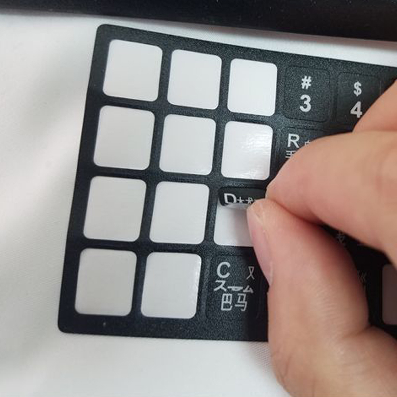 PC Laptop Ukraine Sprache Ukra – Laptop Accessories For Programmers Bewertung und Preis